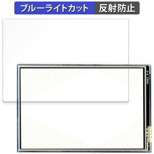 s|Cg2{t Raspberry Pip 3.5inch(480x320) GPIO Display  یtB u[CgJbg tB y˒ጸz {