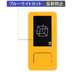 y|Cg2{z M5Stack M5StickC Plus2  یtB u[CgJbg tB y˒ጸz {