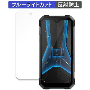 Unihertz 8849 Tank Mini 1  یtB u[CgJbg tB y˒ጸz {