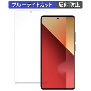 Xiaomi Redmi Note 13 Pro 4G  یtB u[CgJbg tB y˒ጸz {