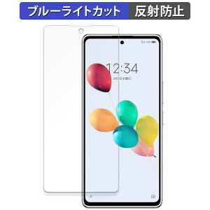 ZTE 񂵂t@~[X}z  یtB u[CgJbg tB y˒ጸz {