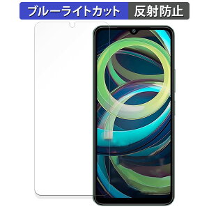 �y�|�C���g2�{�z Xiaomi Redmi A3 ������ �ی�t�B���� �u���[���C�g�J�b�g �t�B���� �y���˒ጸ�z ���{��