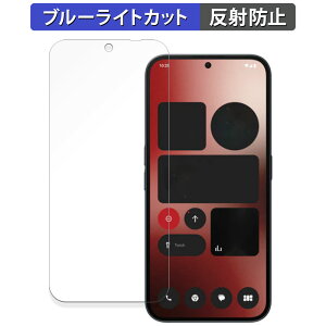 Nothing Phone (2a)  یtB u[CgJbg tB y˒ጸz {