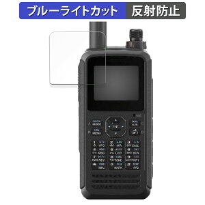 KENWOOD 144/430MHz fAo_[ nfBgV[o[ A}`A@ TH-D75  یtB u[CgJbg tB y˒ጸz {