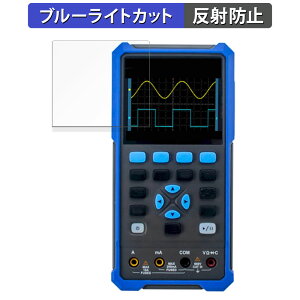 OWON HDS200�V���[�Y 2�`�����l�� �f�W�^���E�I�V���X�R�[�v ������ �ی�t�B���� �u���[���C�g�J�b�g �t�B���� �y���˒ጸ�z ���{��