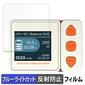 HiTEC X1 NANO USB ( X1 im USB )  یtB u[CgJbg tB y˒ጸz {