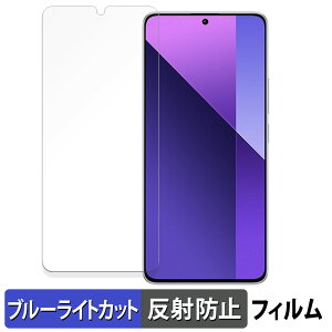 Xiaomi Redmi Note 13 Pro 5G  یtB u[CgJbg tB y˒ጸz {