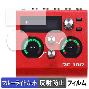 BOSS RC-10R Rhythm Loop Station ( fBXvCp / CWP[^[p )  یtB u[CgJbg tB y˒ጸz {