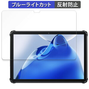 y|Cg2{z OUKITEL RT7 Titan 4G  یtB u[CgJbg tB y˒ጸz {