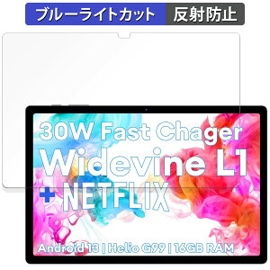 یtB HEADWOLF HPad 5  u[CgJbg tB y˒ጸz {