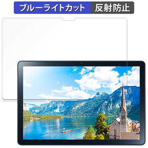 NEC LAVIE Tab T10d(10.1^ChE2023N12f)  یtB u[CgJbg tB y˒ጸz {