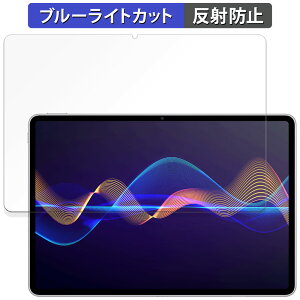 y|Cg2{z HUAWEI MatePad Air PaperMatte Edition  یtB u[CgJbg tB y˒ጸz {