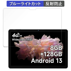 BMAX MaxPad I10 Pro New y2023NEUNISOC T606Łz  یtB u[CgJbg tB y˒ጸz {