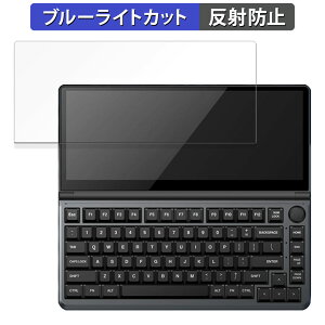 �y�|�C���g2�{�z Kwumsy K3 ������ �ی�t�B���� �u���[���C�g�J�b�g �t�B���� �y���˒ጸ�z ���{��