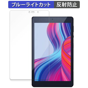 y|Cg2{z ACXI[} LUCA tablet TM082M4N2-B  یtB u[CgJbg tB y˒ጸz {