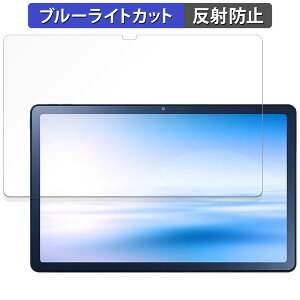 NEC LAVIE Tab T10 TAB10/202(PC-TAB10202)  یtB u[CgJbg tB y˒ጸz {