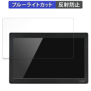 y|Cg2{z Z`[ 10.1C` HDMI }`j^[ plus one HDMI LCD-10169VH6  یtB u[CgJbg tB y˒ጸz {