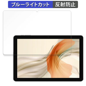 y|Cg2{z Blackview Tab 30 Wifi  یtB u[CgJbg tB y˒ጸz {