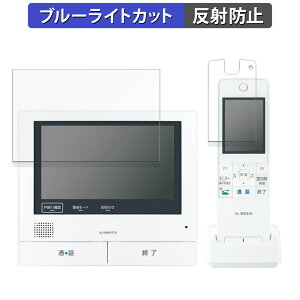 Panasonic erhAz VL-SWZ700 V[Y  یtB u[CgJbg tB y˒ጸz {