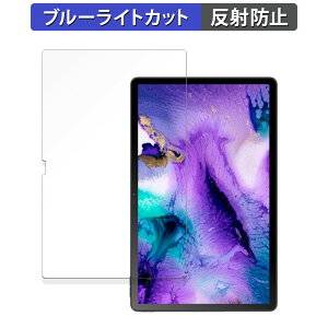 �y�|�C���g2�{�z Blackview MEGA 1 ������ �ی�t�B���� �u���[���C�g�J�b�g �t�B���� �y���˒ጸ�z ���{��