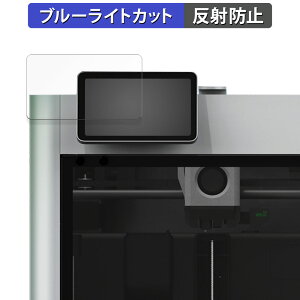 y|Cg2{z Bambu Lab X1-Carbon 3D v^[ pl  یtB u[CgJbg tB y˒ጸz {