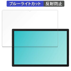 PlimPad P60 Pro ������ �ی�t�B���� �u���[���C�g�J�b�g �t�B���� �y���˒ጸ�z ���{��