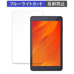 �y7/11 1:59�� �|�C���g�ő�4�{�z �A�C���X�I�[���} TE084M4V1-B ������ �ی�t�B���� �u���[���C�g�J�b�g �t�B���� �y���˒ጸ�z ���{��