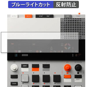 teenage engineering EP-133 K.O.II ������ �ی�t�B���� �u���[���C�g�J�b�g �t�B���� �y���˒ጸ�z ���{��