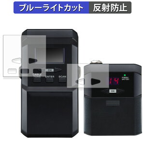 BOSS Wireless System WL-60 �g�����X�~�b�^�[�E���V�[�o�[ ������ �ی�t�B���� �u���[���C�g�J�b�g �t�B���� �y���˒ጸ�z ���{��