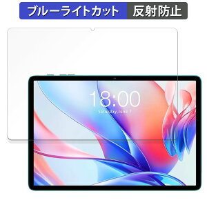 Teclast P30  یtB u[CgJbg tB y˒ጸz {