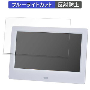 GREEN HOUSE fW^tHgt[ GH-DF7T  یtB u[CgJbg tB y˒ጸz {