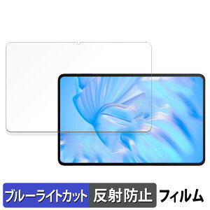 s|Cg2{t OUKITEL OT5S  یtB u[CgJbg tB y˒ጸz {
