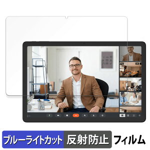 CHUWI HiPad 11  یtB u[CgJbg tB y˒ጸz {