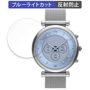 FOSSIL CARLIE WFl[V6 nCubh X}[gEHb` P[XTCY 40mm p یtB u[CgJbg tB y˒ጸz {