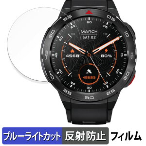 Mibro GS Pro �p �ی�t�B���� �u���[���C�g�J�b�g �t�B���� �y���˒ጸ�z ���{��