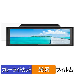 PORMIDO ~[^hCuR[_[ PRD60C / PRD60 p یtB u[CgJbg tB ydlz {