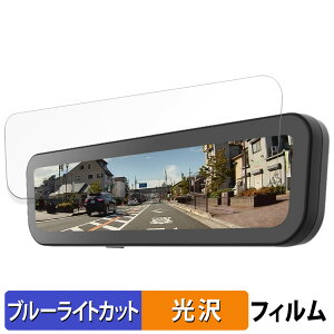  MAXWIN 9C` fW^[~[ LMR-001 p یtB u[CgJbg tB ydlz {