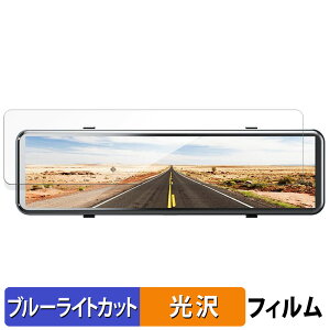 y|Cg2{z Joyhouse 12C` hCuR[_[ ~[^ H36 p یtB u[CgJbg tB ydlz {