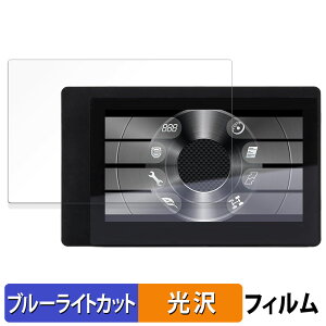 BLITZ Touch-B.R.A.I.N. PLUS p یtB u[CgJbg tB ydlz {