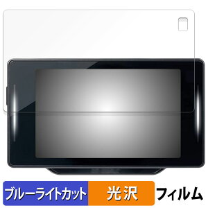 CELLSTAR Z[teB[_[ ASSURA AR-W87LA p یtB u[CgJbg tB ydlz {