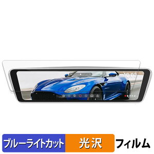 NikoMaku 10C` ~[^hCuR[_[ AS-X II V2.0 p یtB u[CgJbg tB ydlz {