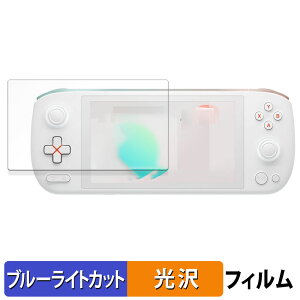 AYANEO AIR 1S Ryzen 8840U ������ �ی�t�B���� �u���[���C�g�J�b�g �t�B���� �y����d�l�z ���{��