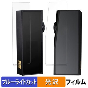 y|Cg2{z iBasso Audio DC07PRO ( \ʗp / wʗp )  یtB u[CgJbg tB ydlz {