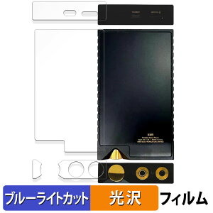 s|Cg2{t ONIX Overture XM5 ( w /  /  )  یtB u[CgJbg tB ydlz {