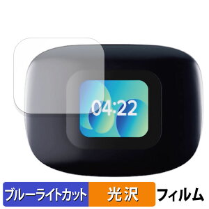 y|Cg2{z Cleer ARC 3 ( [dP[X fBXvC )  یtB u[CgJbg tB ydlz {