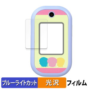 BANDAI tH  یtB u[CgJbg tB ydlz {