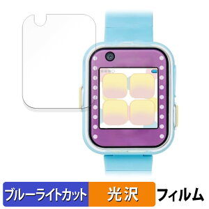 AGATSUMA ݂RX}[gEHb`{  یtB u[CgJbg tB ydlz {