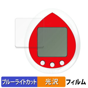 y|Cg2{z BANDAI Hello Kitty Tamagotchi Red n[LeB ܂  یtB u[CgJbg tB ydlz {