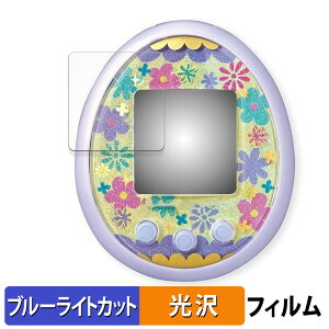 y|Cg2{z BANDAI Tamagotchi meets ( ܂݁[ )  یtB u[CgJbg tB ydlz {