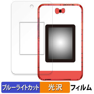 y|Cg2{z SEGA FAVE meX}z{ fBYj[LN^[ / meX}z{ TILN^[Y ( ʗp/ӂp )  یtB u[CgJbg tB ydlz {